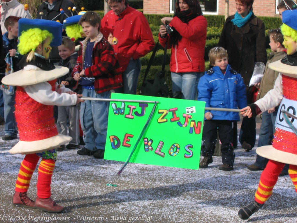 IMGC 350 Piepenplassite